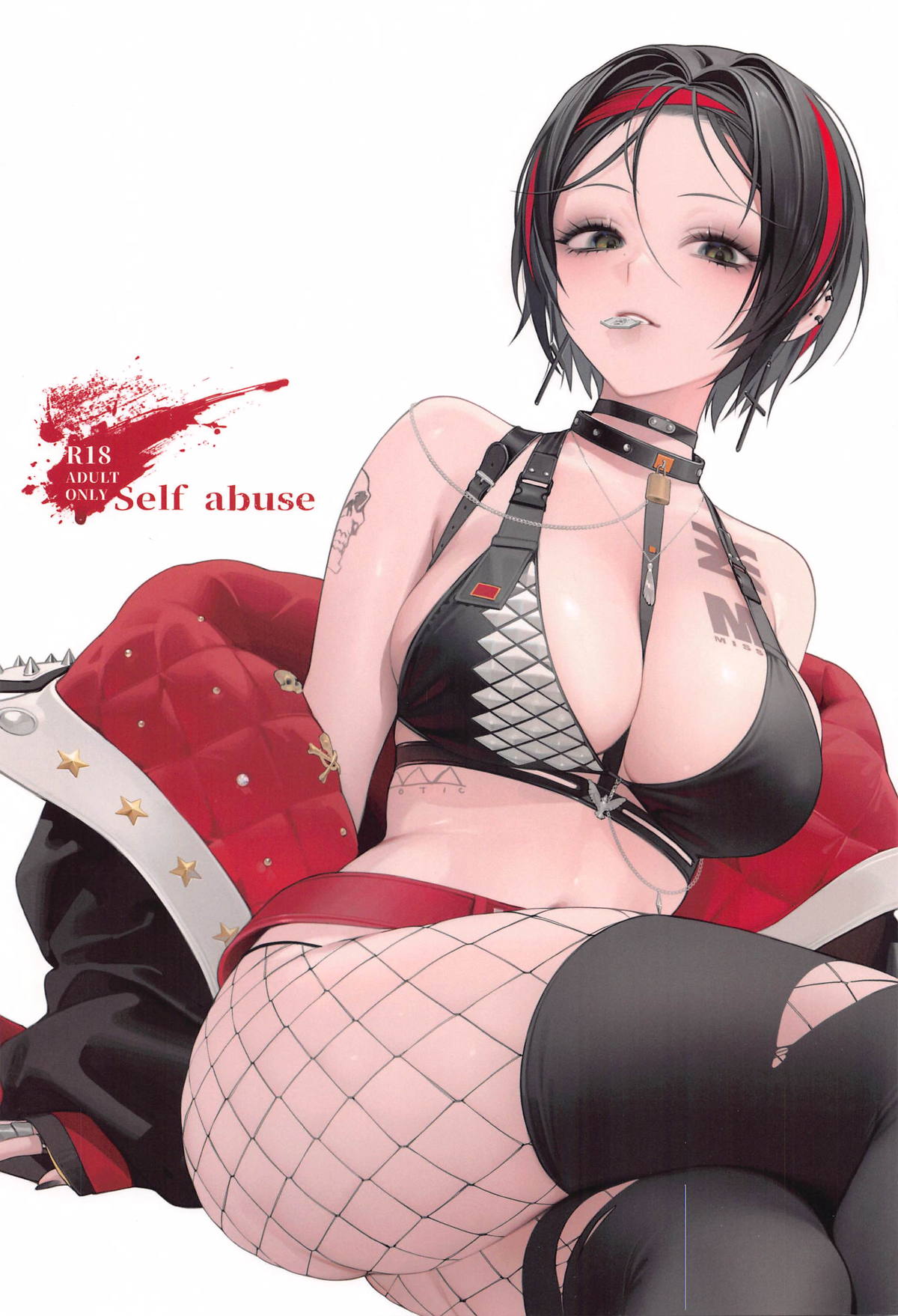 (C104) [週休八日 (お久しぶり)] Self abuse (勝利の女神NIKKE) [中国翻訳]