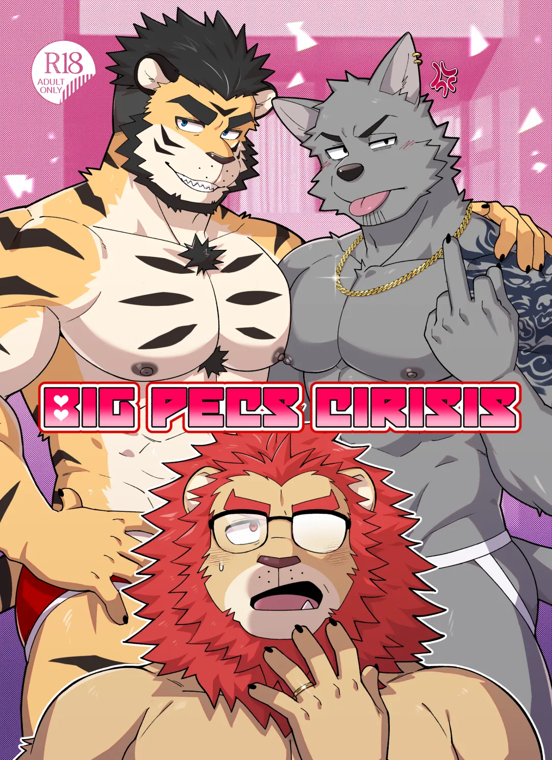 [Kumayaki (Luwei)] BIG PECS CIRISIS [Japanese] (Uncensored) (Ongoing)