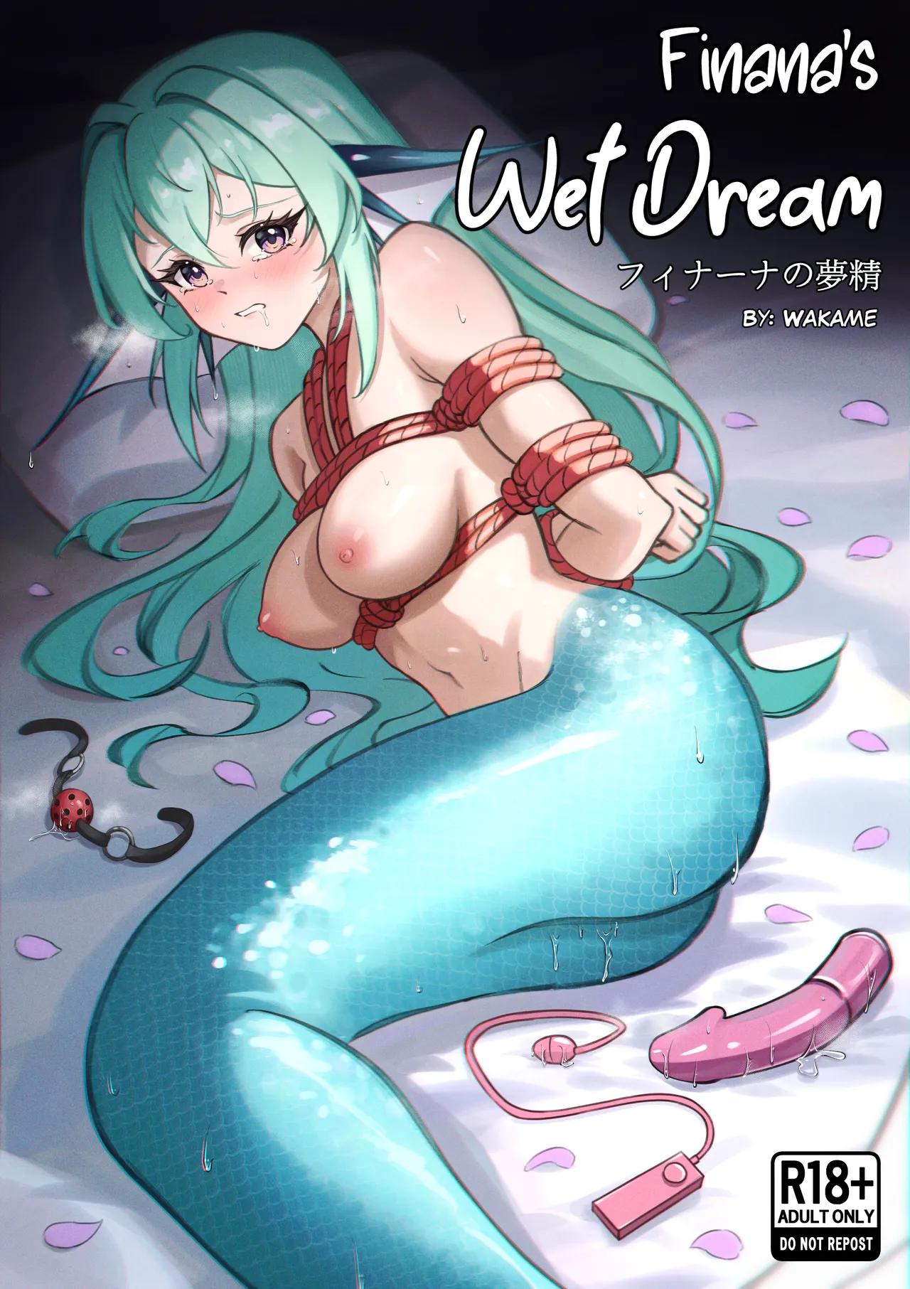 [Out Now] Finana's Wet Dream