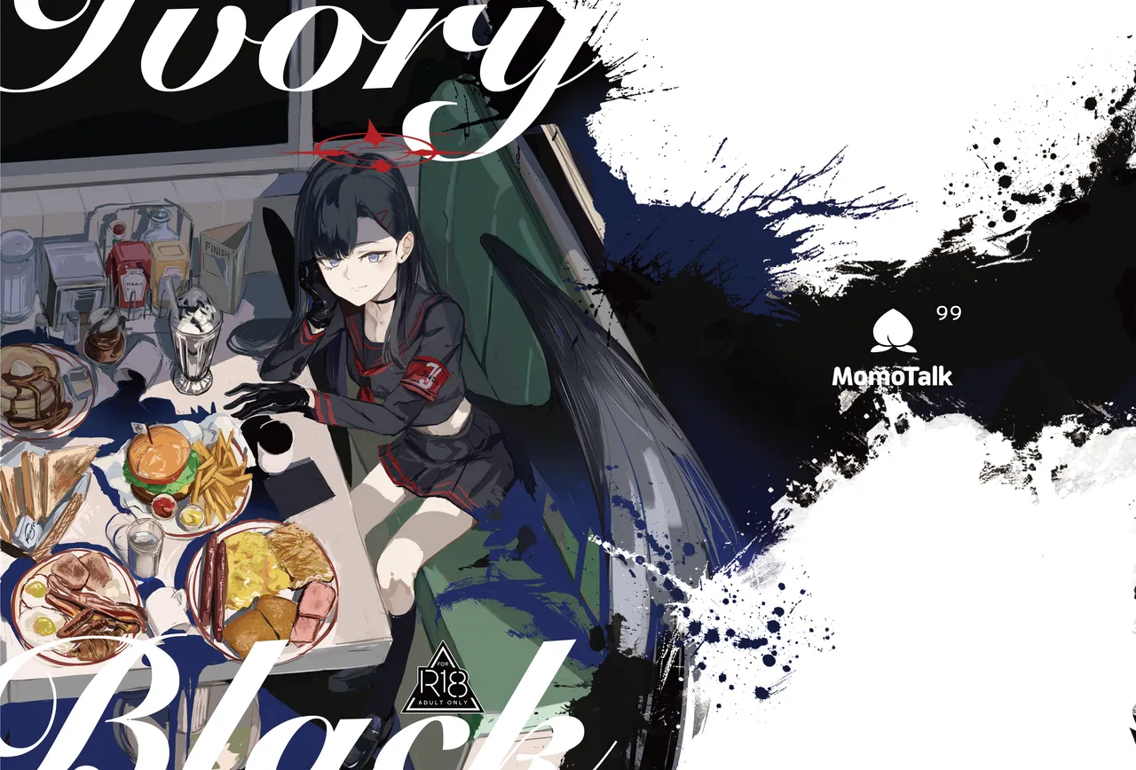 [角PLUS (角マイナス)] ivory black (Blue Archive) [DL版]