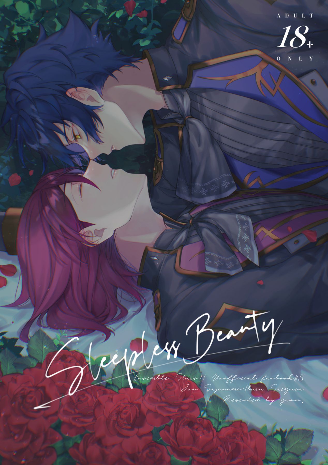 [grow. (椎名とあ)] Sleepless Beauty (あんさんぶるスターズ!)