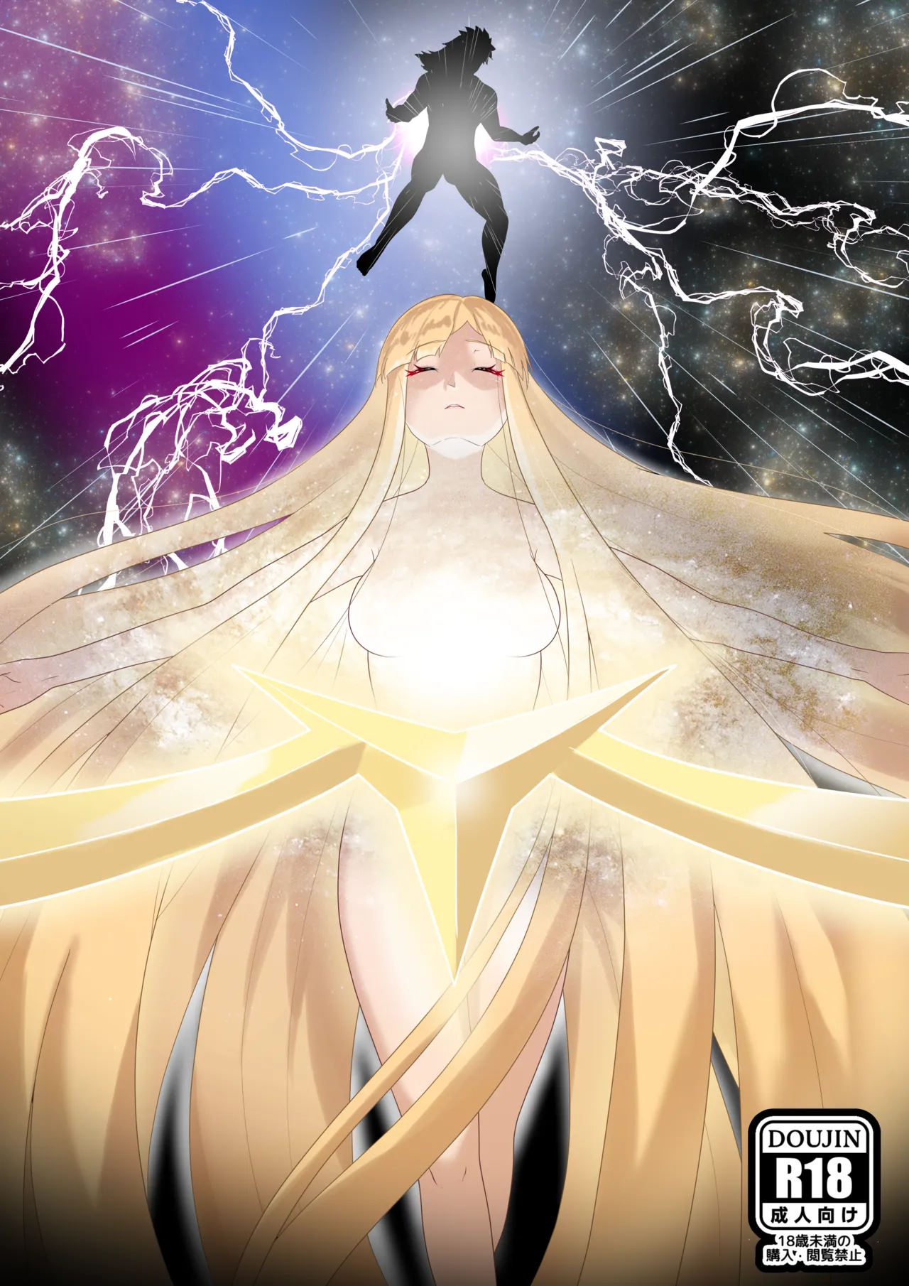 [KMVT] I Became Zeus, So I Declared the Day to F-ck Down Gods (Fate Grand Order) [Textless] (Uncensored)