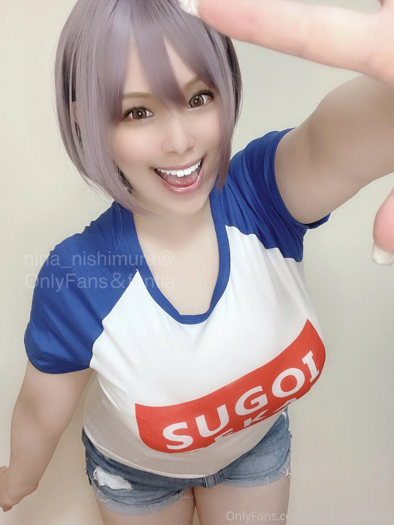 Nina Nishimura - Uzaki