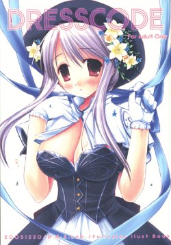 (C69) [D・N・A.Lab. (ミヤスリサ)] DRESSCODE (よろず)