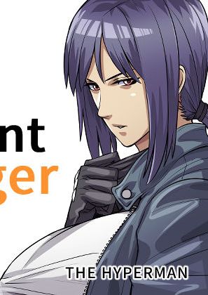 [THE HYPERMAN] Innocent Tiger [中国翻訳]