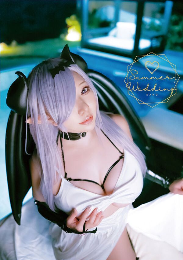 [Shooting Star's (Saku)] - Summer Wedding