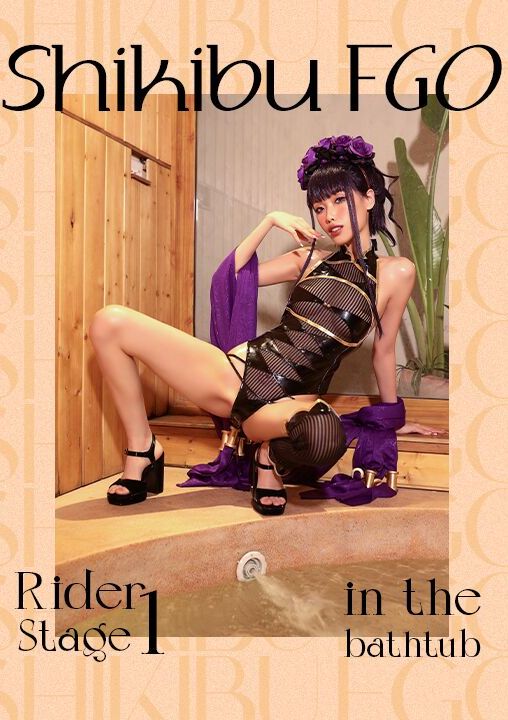 Elizamiaomiao - Shikibu Rider