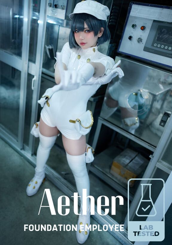 ZinieQ - Aether Employee