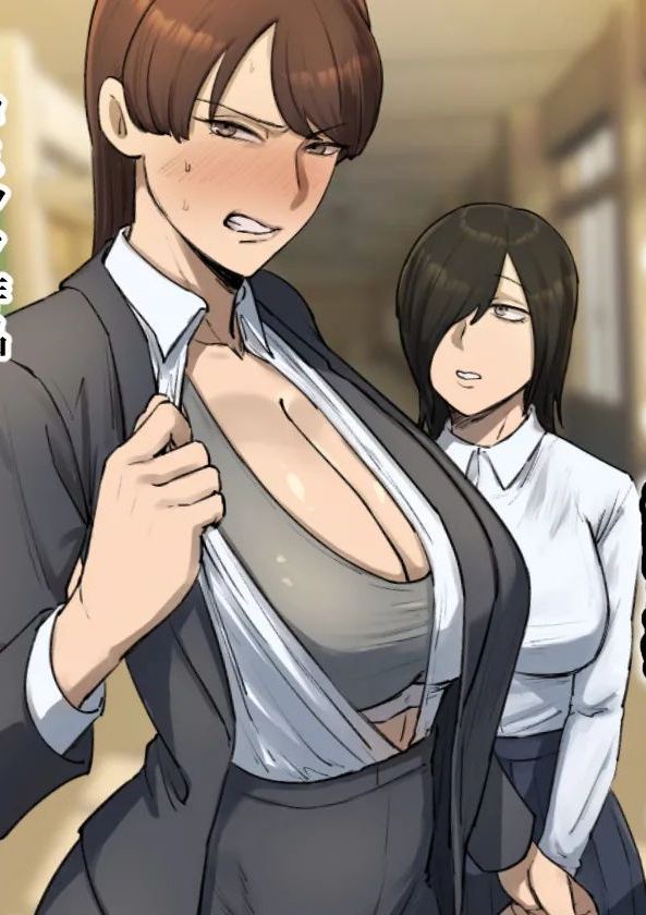 [ちょっとB専] 生徒の下着をつけて謝罪しろ