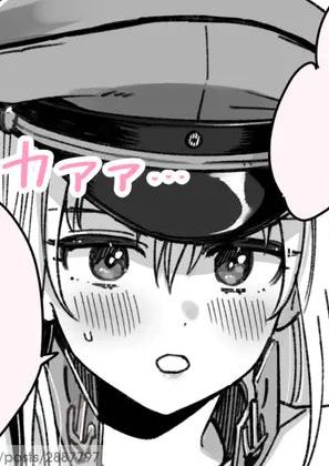 [3260 (三郎)] ビスマルクまとめ (艦隊これくしょん -艦これ-)