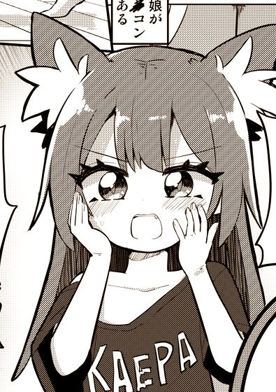 萝↑莉控被萝；莉控变成萝””莉的故事