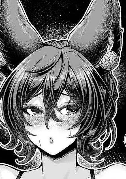 [蒼山哲] 団長当番:イルザ編 (グランブルーファンタジー)