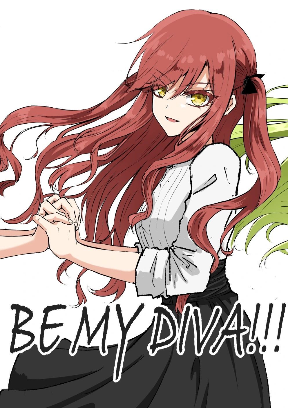 成为我的歌姬吧