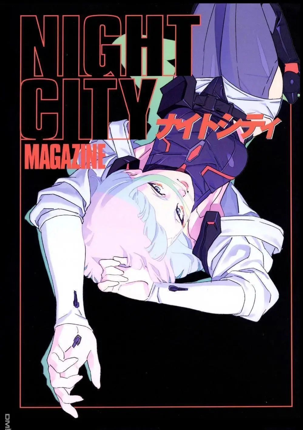 赛博朋克：边缘行者画集 NIGHT CITY MAGAZINE