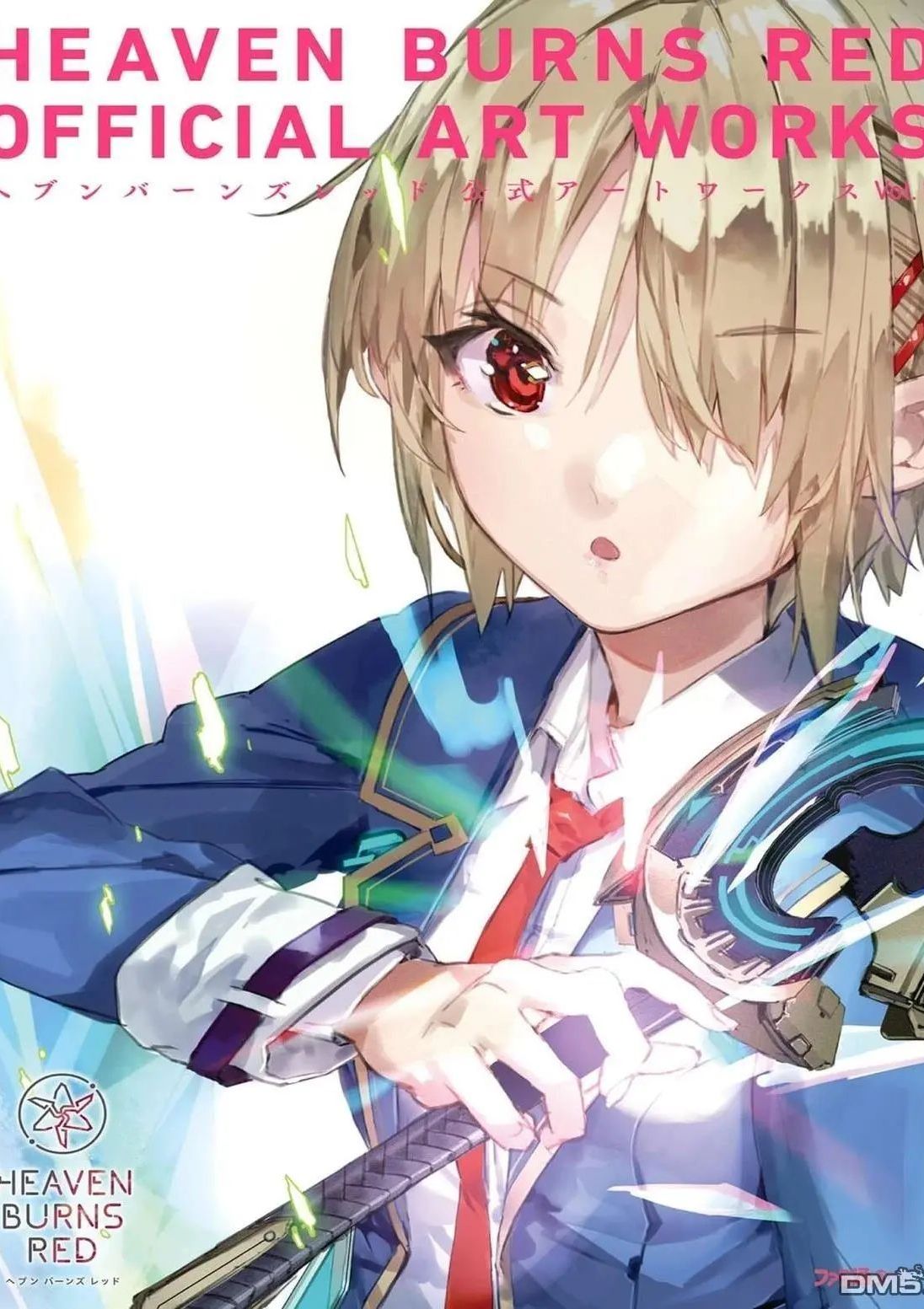 绯染天空艺术设定集