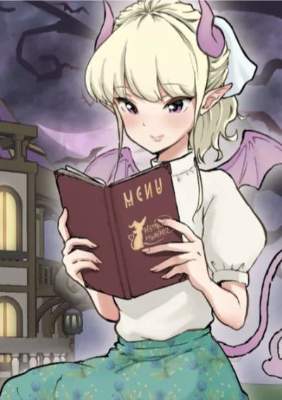 [ヒト缶。] 魔界の妖食レストラン [中国翻译]