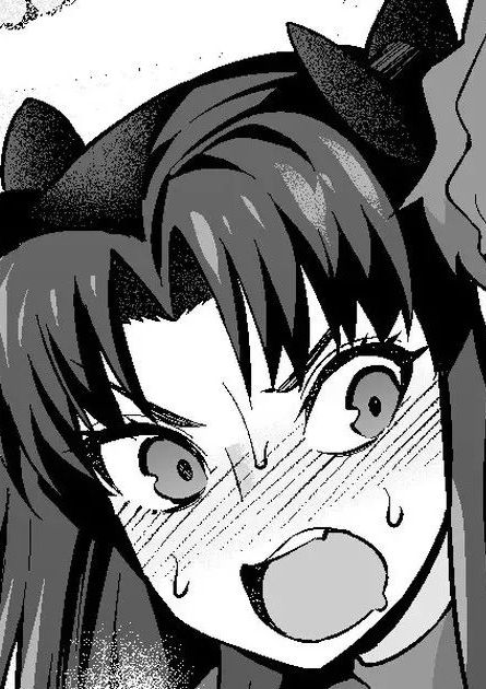 [あんこまん] 遠坂凛、慎二と飛行機ごっこ❤ (Fate/stay night) [中国翻訳]