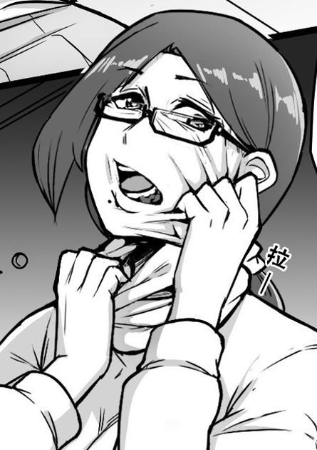 [泪吉] 小巷(中)