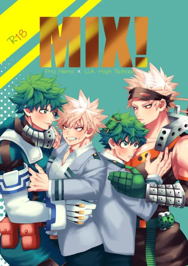 [ねこまんま。 (のら兎)] MIX! (僕のヒーローアカデミア) [DL版]