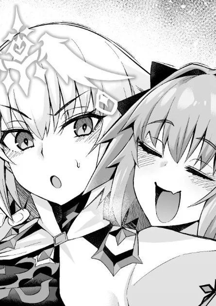 [あんこまん] メタトロン・ジャンヌ、酔いどれアストルフォに絡まれる❤ (Fate/Grand Order) [中国翻訳]