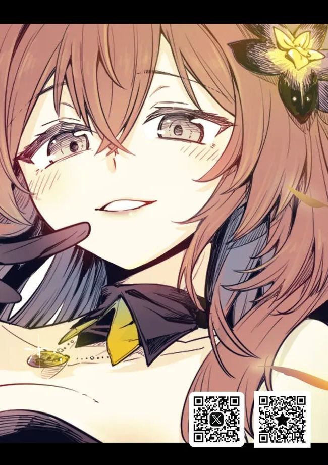 [SGNF (スガネフリーン)]【チューリング本2】小さな願い【成人向け】