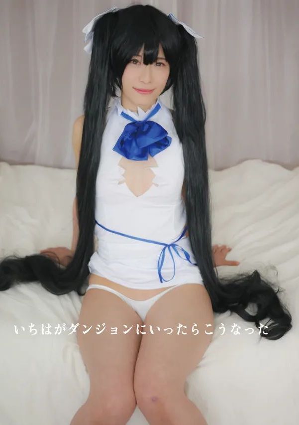 Ichihasu (Tianjin Ichiha) When Ichiha went to the dungeon, it became like this