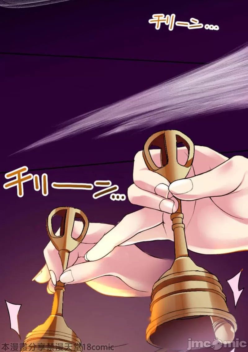 [乙倉りんご] 交わる者は救われる