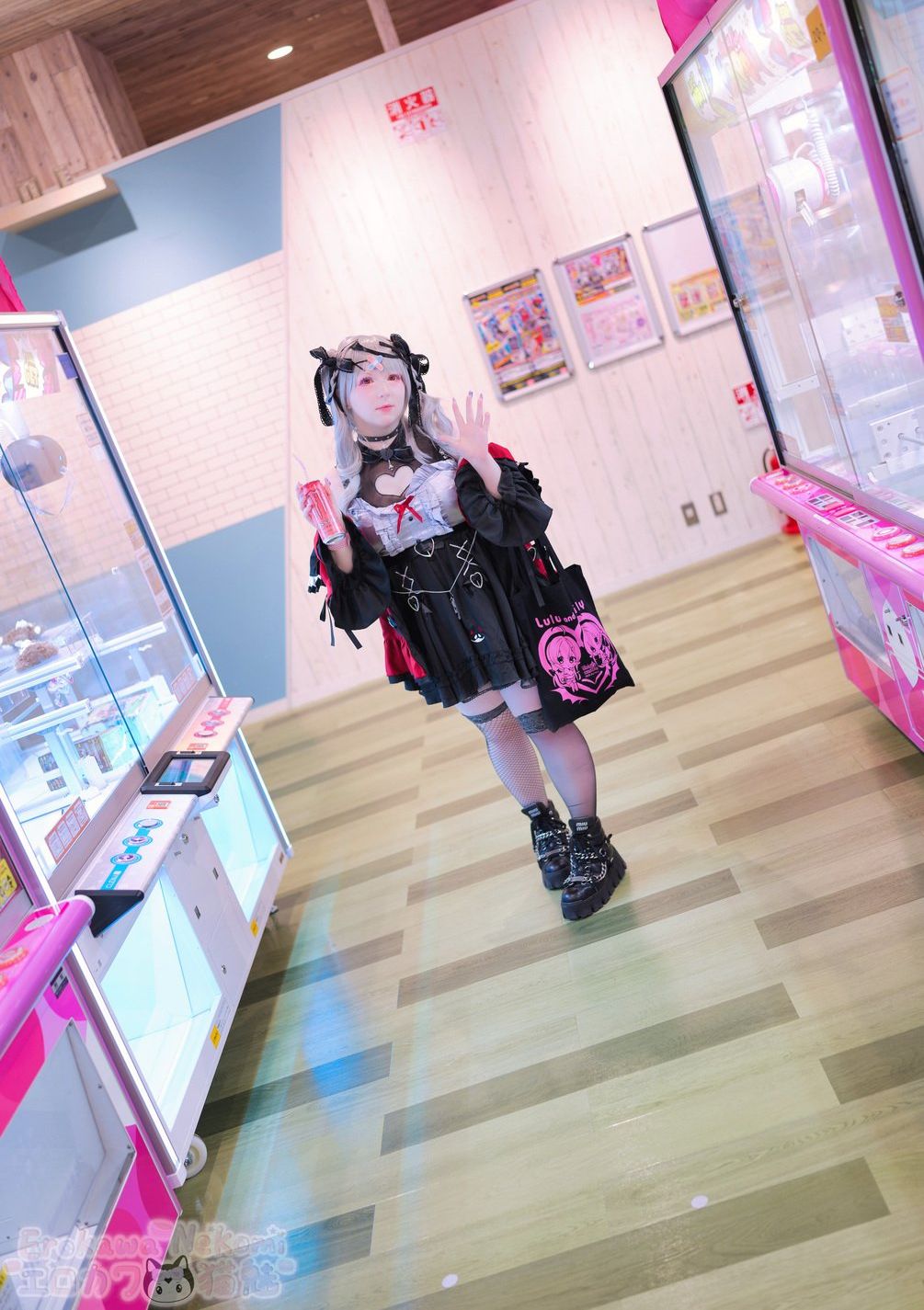 Erokawa Nekomi - Sakamata Chloe