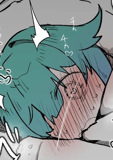 [ねっこ] モミジ公開分＋差分＋おまけ(計28枚) (ブルーアーカイブ) [中国翻訳]