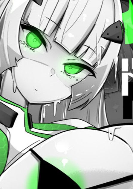 [あるふれっ鳥] ドールアップデート