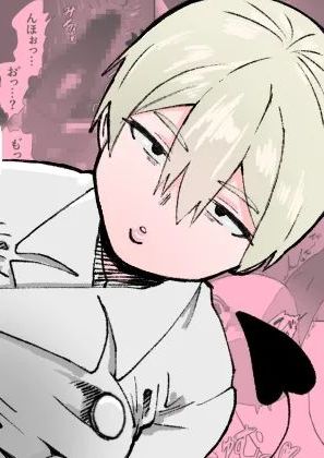 [ねこぐるま部] 3m無反応サキュバス