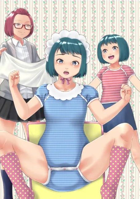 おそろい兄妹・３ ～ユマとエマ～(下)