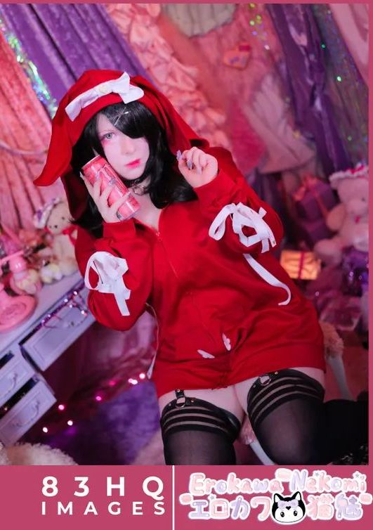 Erokawa Nekomi - Ame