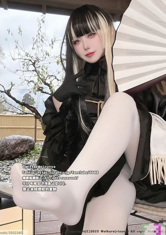 Rizuna - Juufuutei Raden