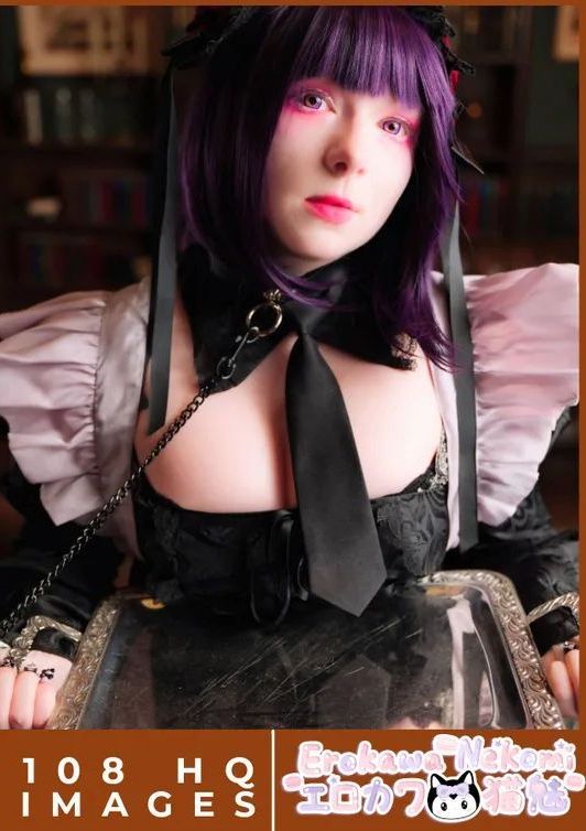 Erokawa Nekomi - Shizuku