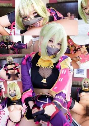 【コスプレイヤーと中年キモオタメタボ３】人生で一番絶頂した日！生ハメ中出しハメまくり連続射精！ガックガクのビックビク！絶倫キモオタメタボとの激イキ大絶頂RUSH！！