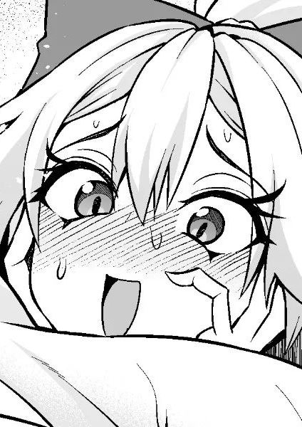 [あんこまん] 巴御前、ヤマタケの三助仕事を味わう❤ (Fate/Grand Order) [中国翻訳]