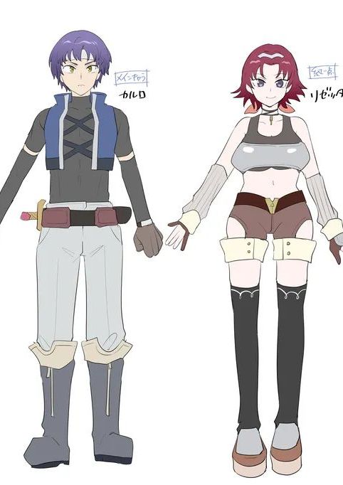 [柊ぽぷら]サキュバス草の巣窟