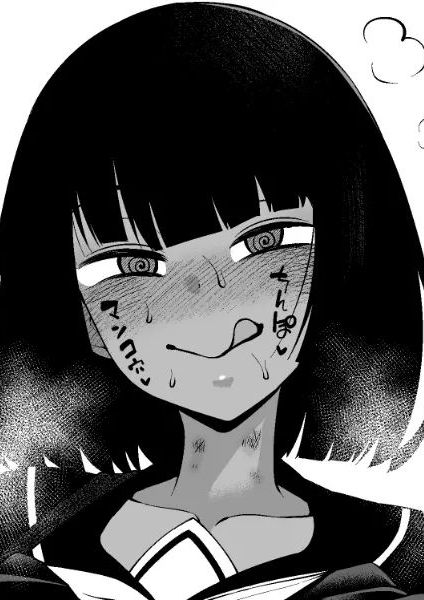 [あんこまん] 黒々さんは白々しい19.2話