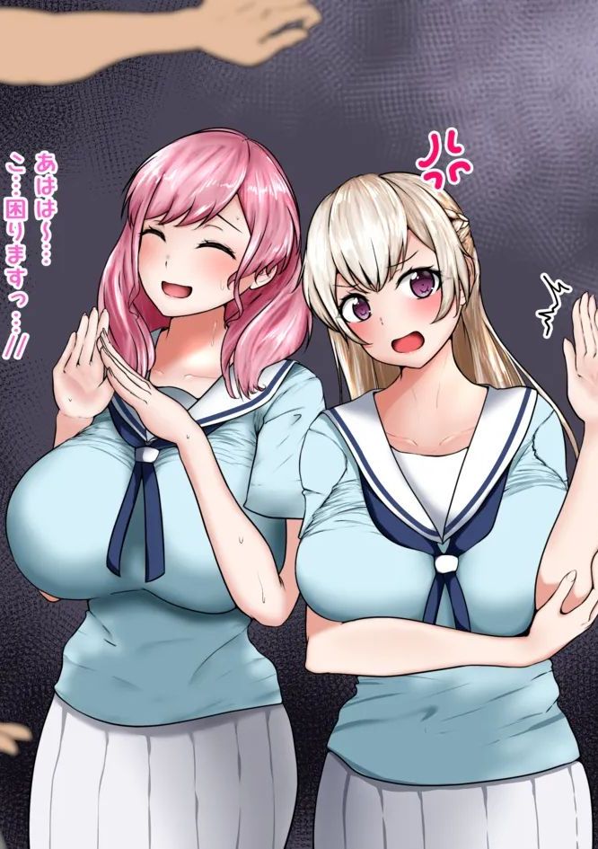 [be6efun]百合ブレイク・バンドリ（丸山彩ちゃん・白鷺 千聖ちゃん）