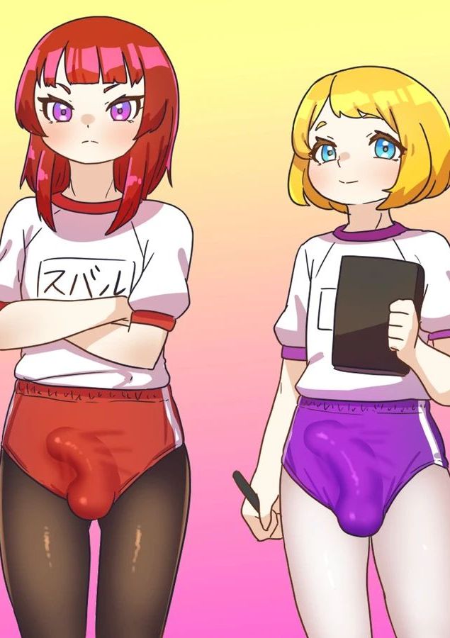 ブルマ男の娘生徒会