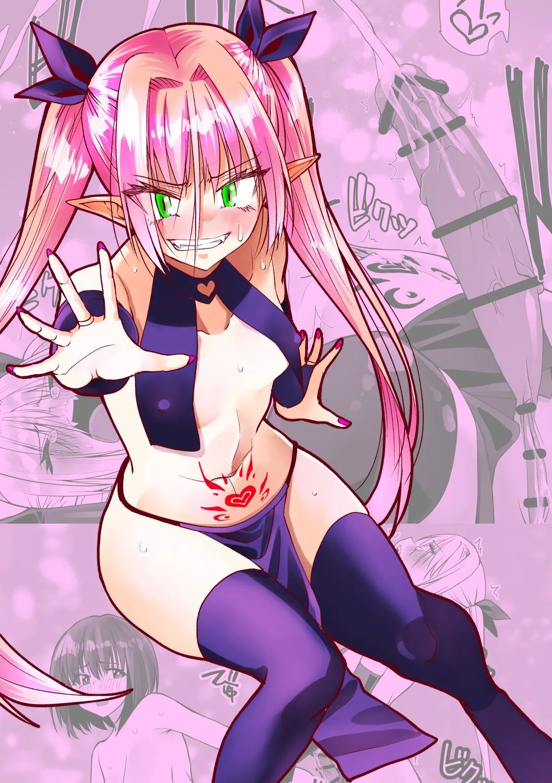 [木村論学] 最強淫魔の我が人間ごときに屈するなんて [DL版]