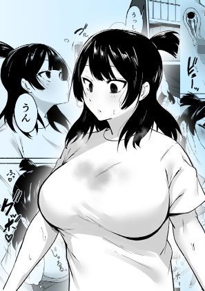 [フェチ男] 陰キャ女子犯したらセフレになった件w番外編＋おまけ集