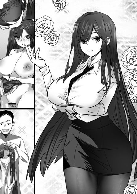 皮モノ性奴隷【皮モノ】