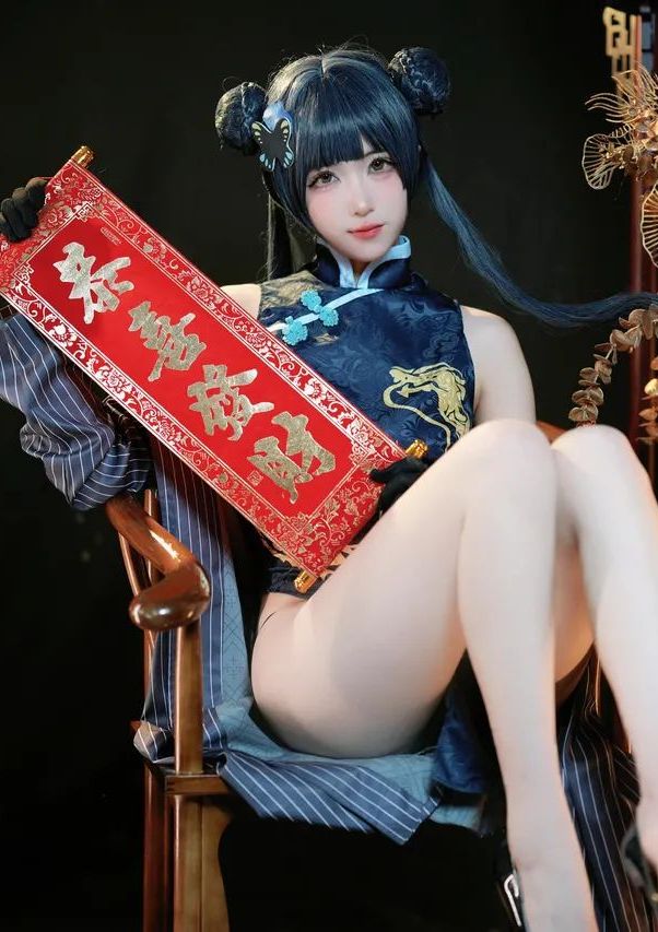 宮本桜 - 蔚蓝档案 龙华妃咲