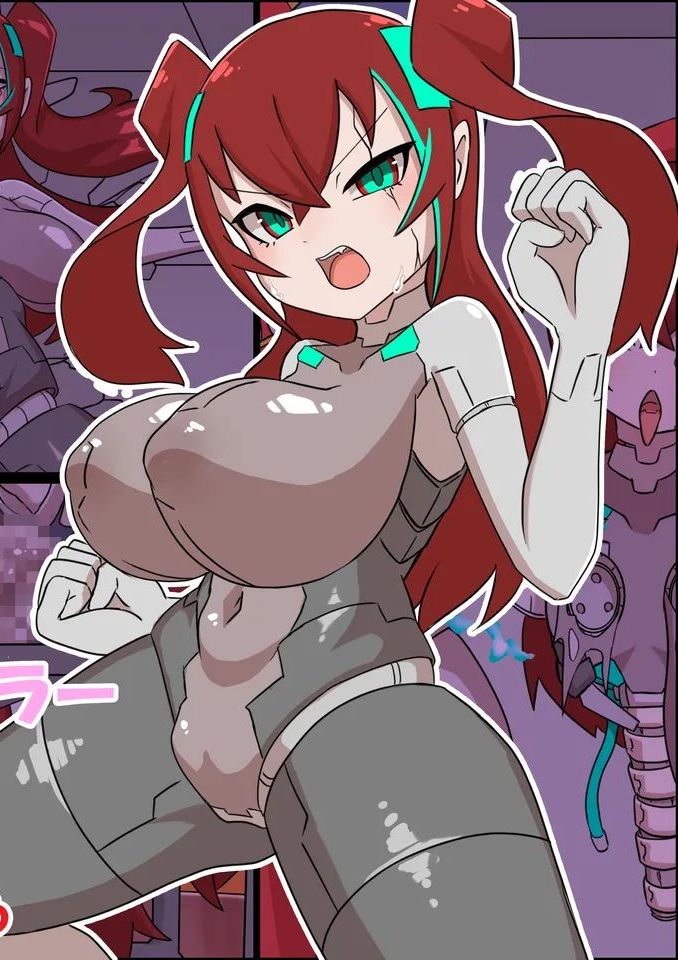 [Z.o.e.a] 正義のサイボーグヒロイン脳破壊調教 (セリフあり セリフ無し)