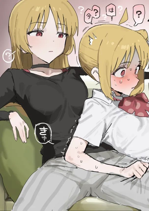 [いーさん] どすけべ魔法のオナホ (ぼっち・ざ・ろっく!)