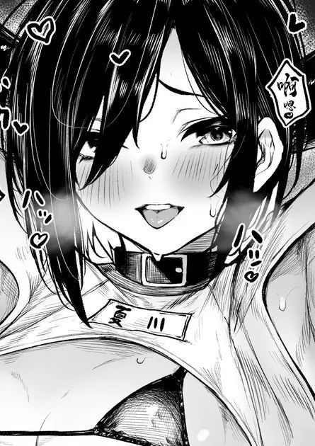 [じゅらい] ボクっ娘が野球部の性処理マネージャーになっちゃう話 [中国翻訳]