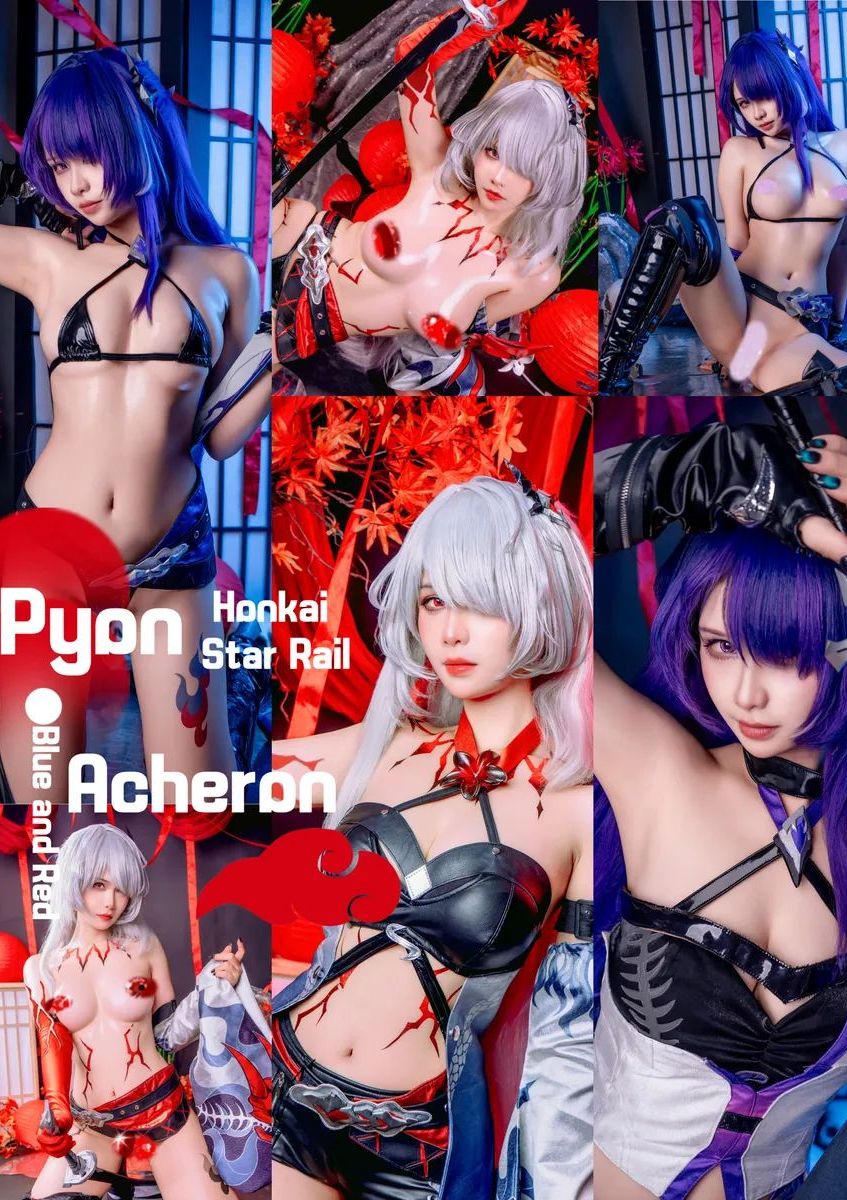Pyoncos (ピオン) - Acheron (Honkai:Star Rail)