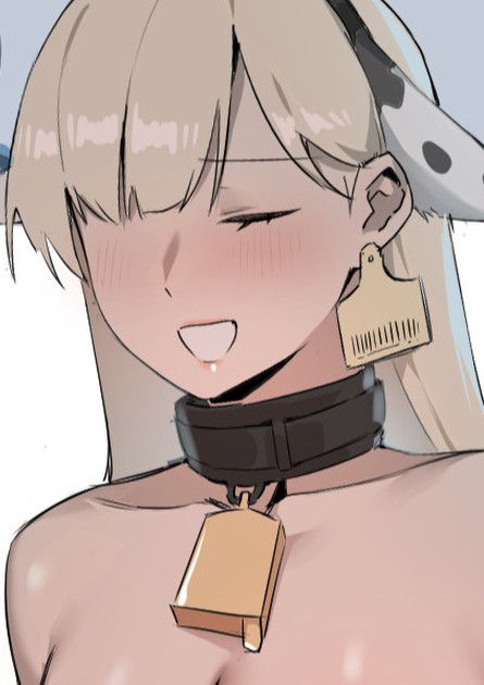 [达瓦里希] 茶话会 [中国語]